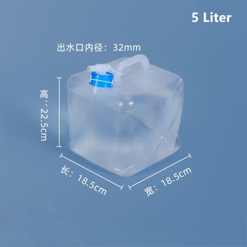 1Pc 5L Plastic Empty Collapsib - Water Bag Collapsible 评论和价格